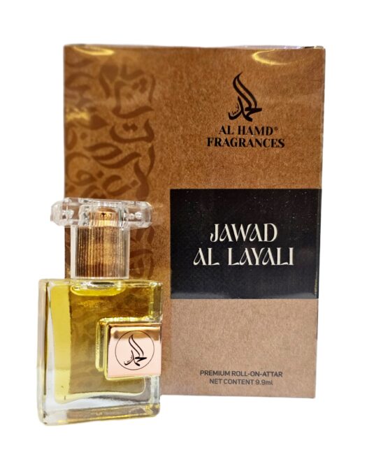 Jawad al layali