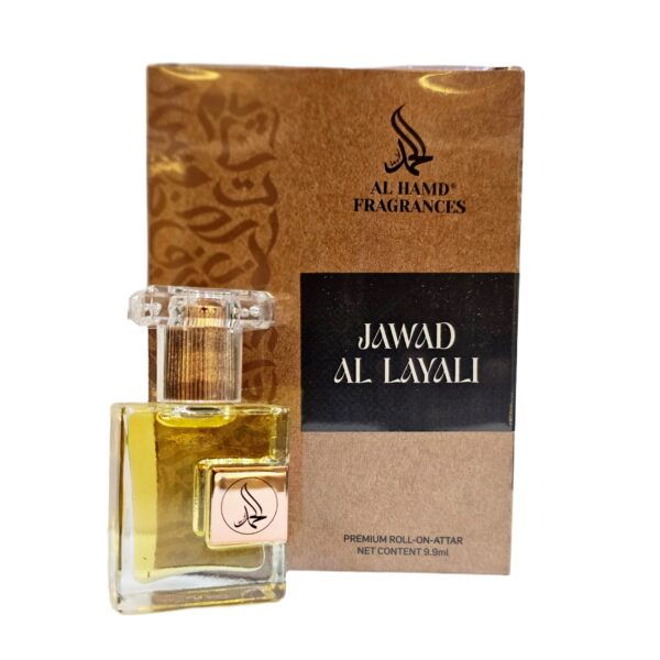 Jawad al layali