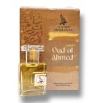 Oud Al Ahmed