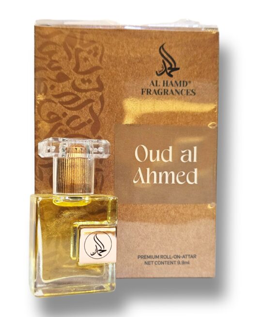 Oud Al Ahmed