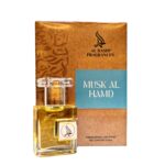 A soft, elegant blend of white musk and delicate floral notes, Musk Al Hamd is a soothing fragrance perfect for daily wear and spiritual moments.